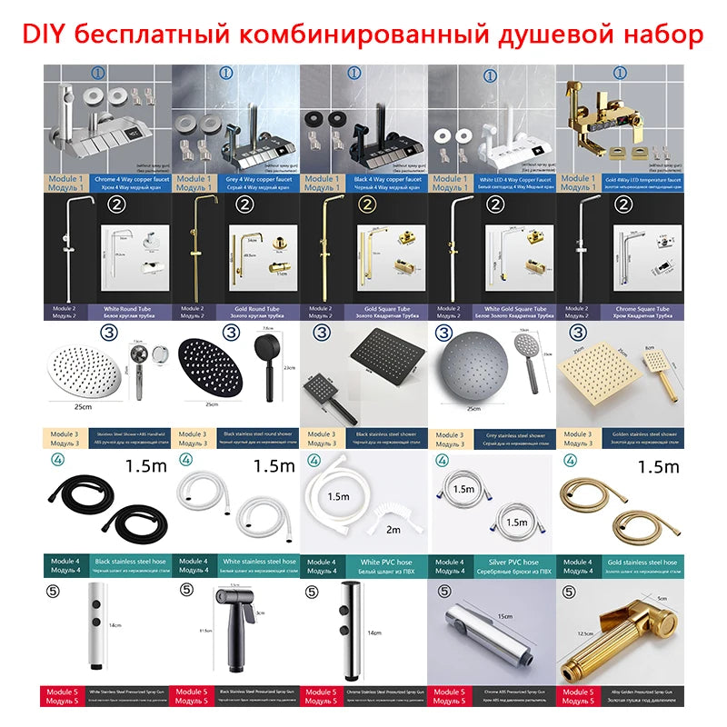 Gray Shower Set Bathroom Copper Shower System LED Digital Display Temperature Bathtub Shower Faucet DIY Shower Accessories Sets